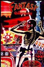 Malfunction Syndrome. 2001. Paperback.