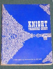 The Slugs. 1964?. Paperback.