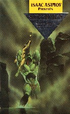 Pseudopath. 1988. Paperback.