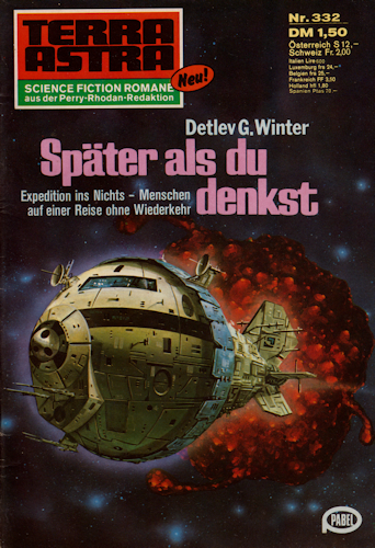 Terra Astra #332. 1977