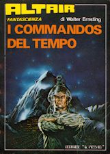Altair Fantascienza #2. 1976