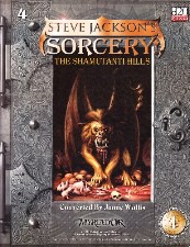 The Shamutanti Hills. 2003. Large format paperback
