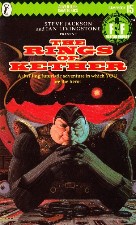 The Rings of Kether. 1985. Paperback