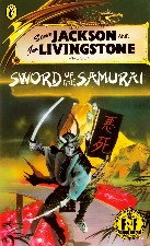 Sword of the Samurai. 1987. Paperback