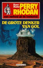 De Grote Denker van Gol. 1981