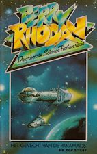 Perry Rhodan #594. 1982