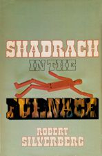Shadrach in the Furnace. 1976